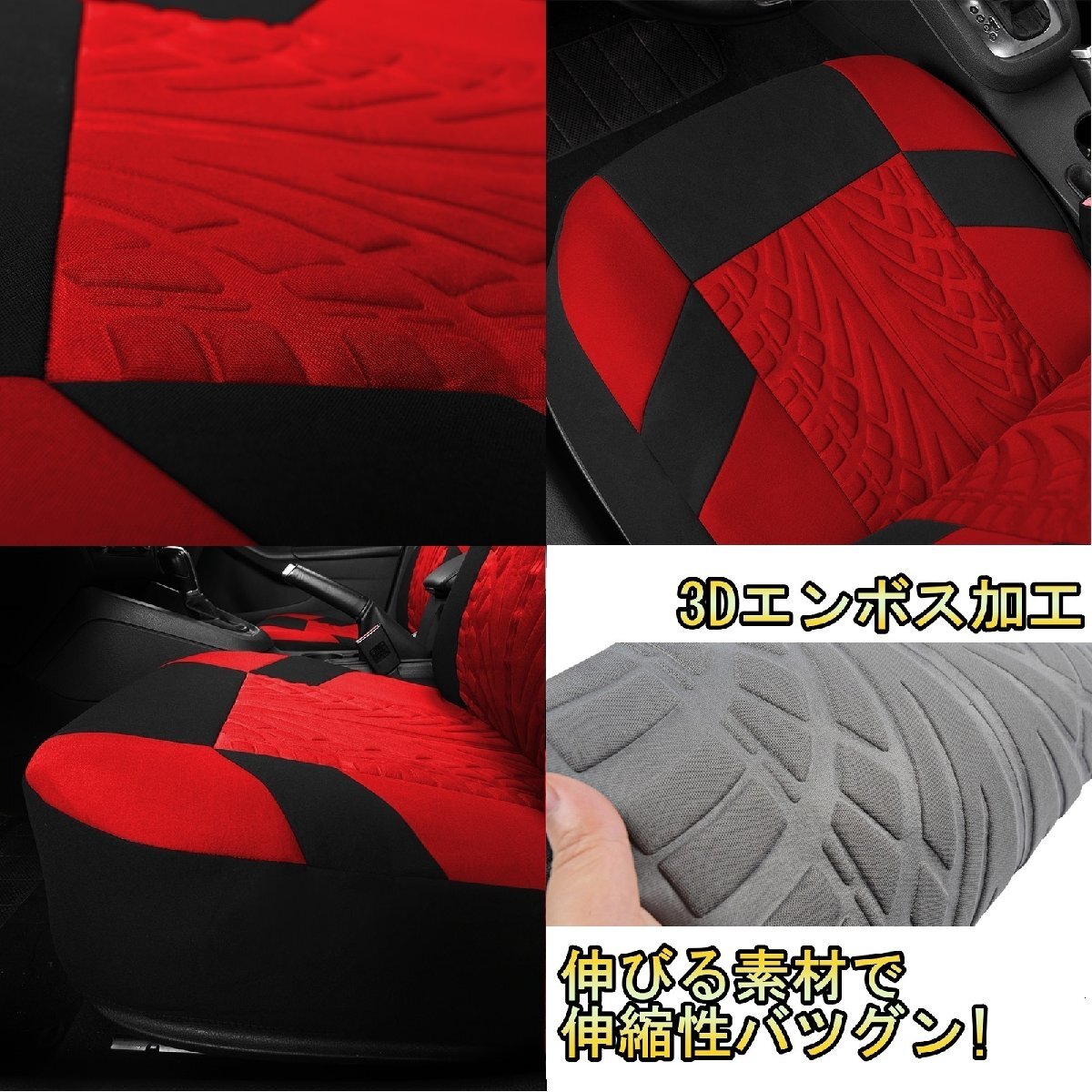 シートカバー 車 メルセデス?ベンツ GLEクラス W166 后部座席 后席1列セット 選べる6色 AUTOYOUTH NL