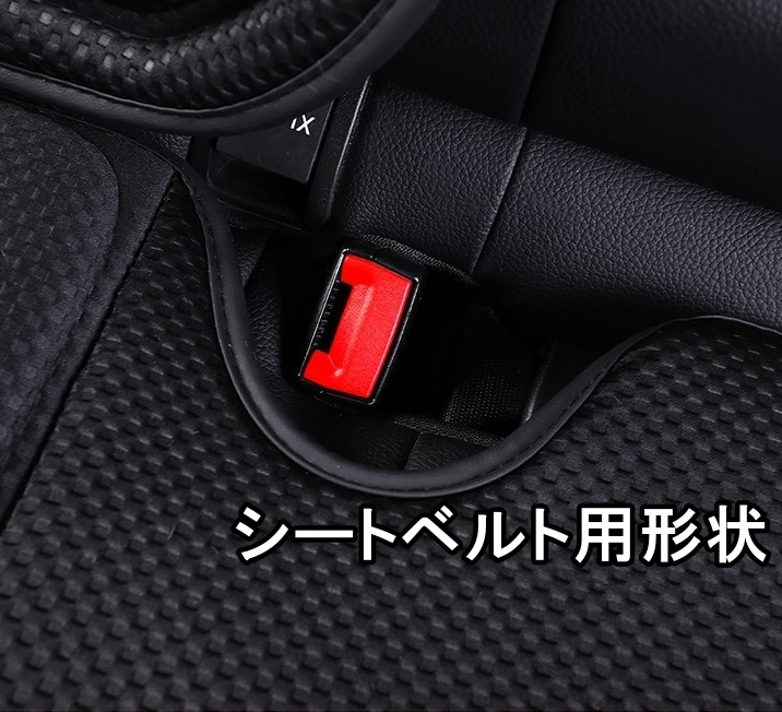 アウディ S4 B6 シートカバー 車 シートクッション 2席セット 前席 后席 疲労軽減 選べる4色 SCNBB