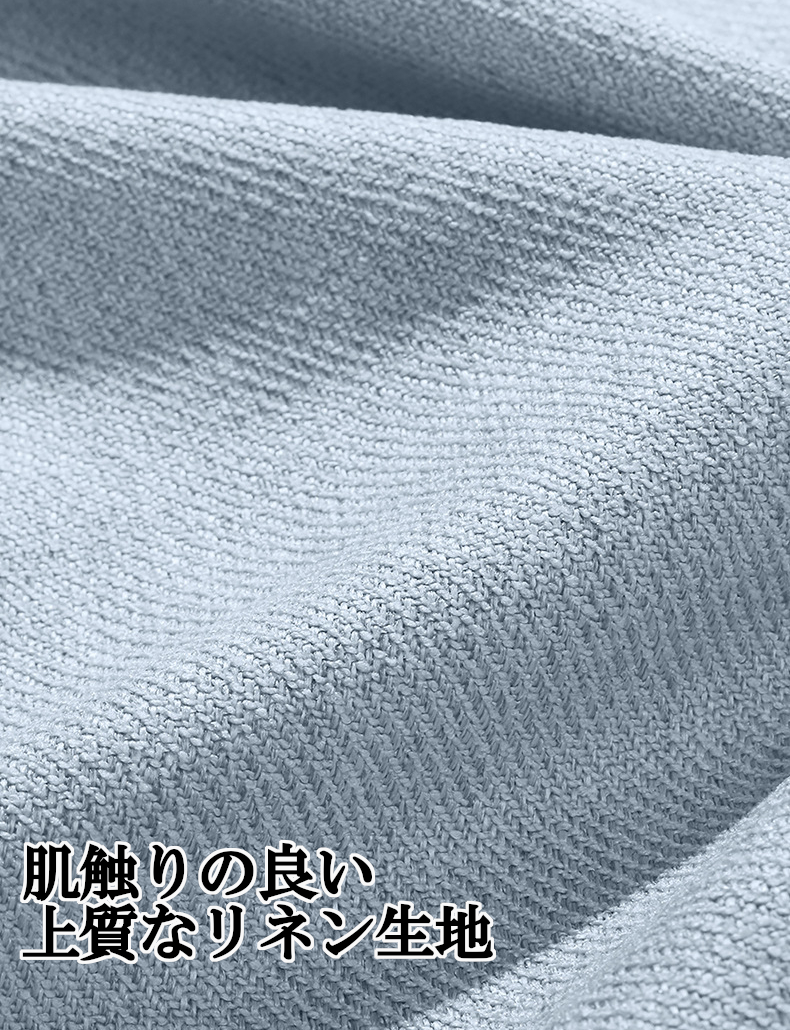 シートカバー 車 フォルクスワーゲン ティグアン AD1 エプロンタイプ リネン 運(yùn)転席 助手席 前席2席セット 被せるだけ 選べる5色 B