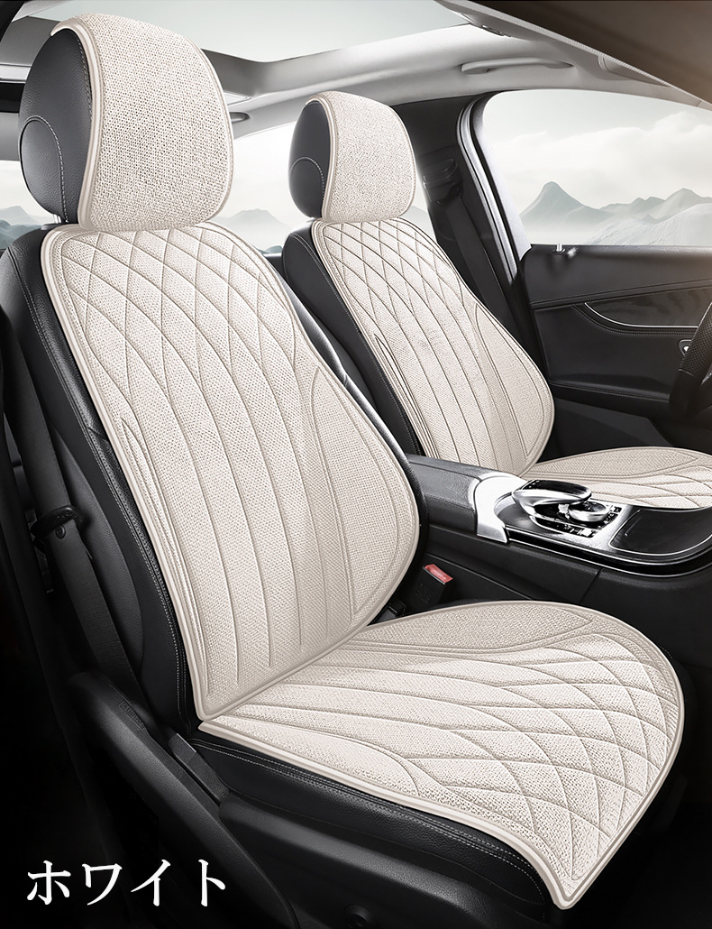 シートカバー 車 メルセデス?ベンツ CLクラス AMG C215 エプロンタイプ リネン 運転席 助手席 前席2席セット 被せるだけ 選べる5色 B