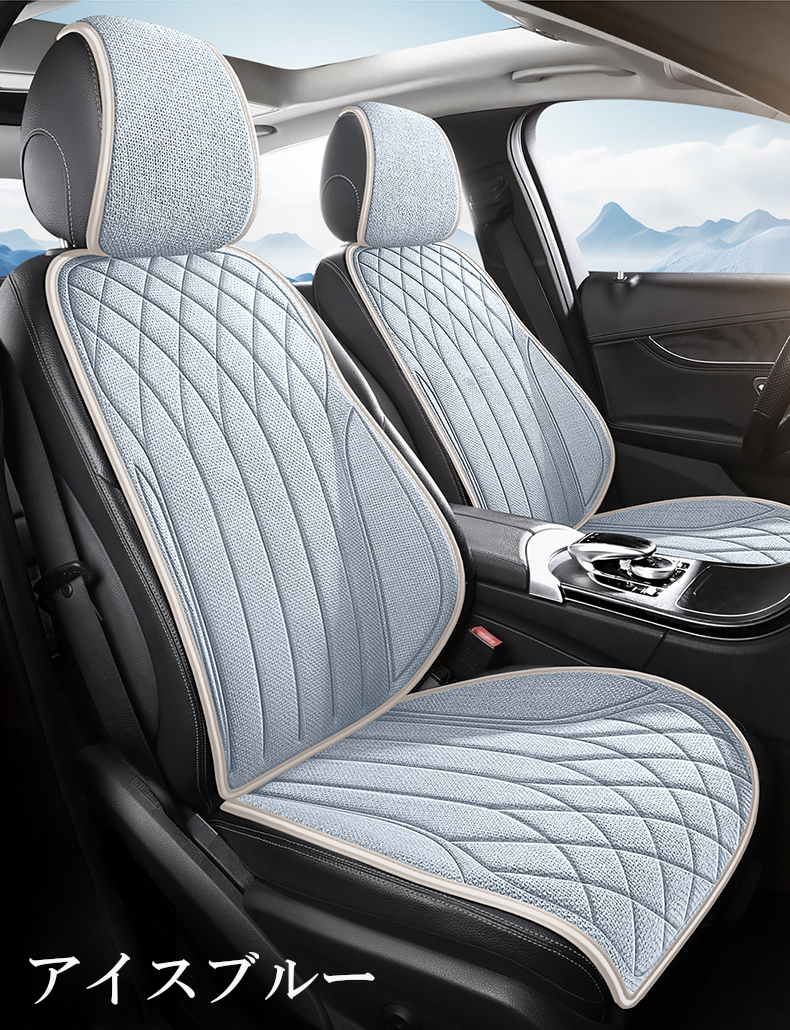 シートカバー 車 メルセデス?ベンツ CLクラス AMG C215 エプロンタイプ リネン 運転席 助手席 前席2席セット 被せるだけ 選べる5色 B