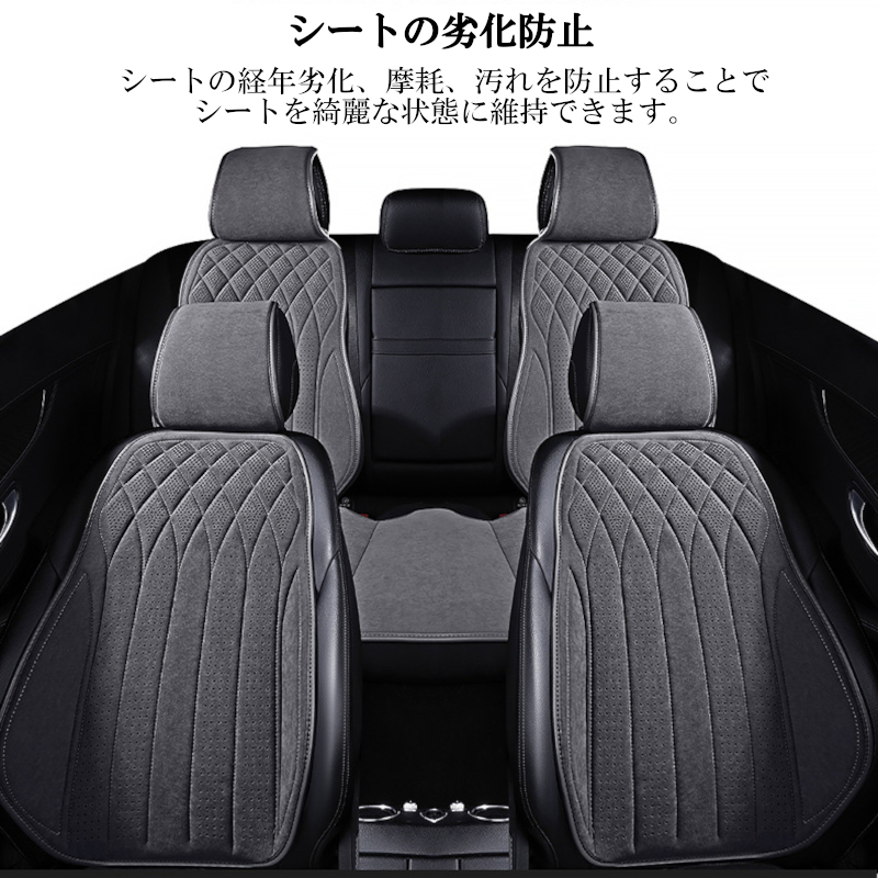 シートカバー 車 メルセデス?ベンツ CLクラス AMG C215 エプロンタイプ リネン 運転席 助手席 前席2席セット 被せるだけ 選べる5色 B