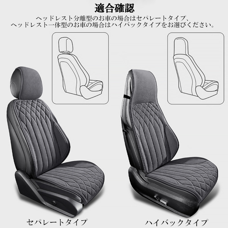 シートカバー 車 フォルクスワーゲン ゴルフ R 5G エプロンタイプ リネン 運転席 助手席 前席2席セット 被せるだけ 選べる5色 B
