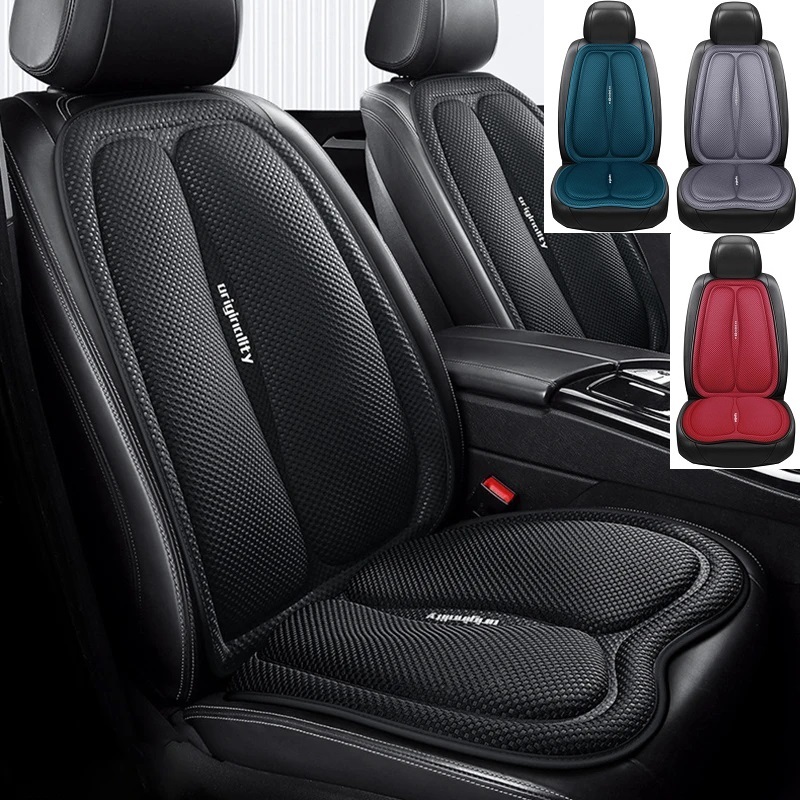 アウディ A4 B7 シートカバー 車 シートクッション 2席セット 前席 后席 疲労軽減 選べる4色 SCNBB