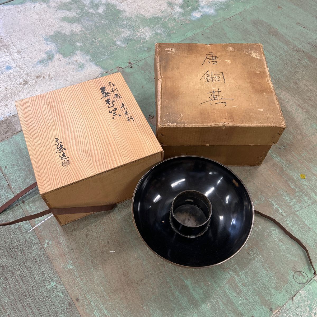 未使用 華道具 中光作 唐銅 浪足盃型花器 重さ約2.4KG 共布 共箱 Yahoo!オークション - Y1085 唐銅製 紫朱銅 花器 生け花 共箱