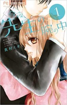 item_image_1