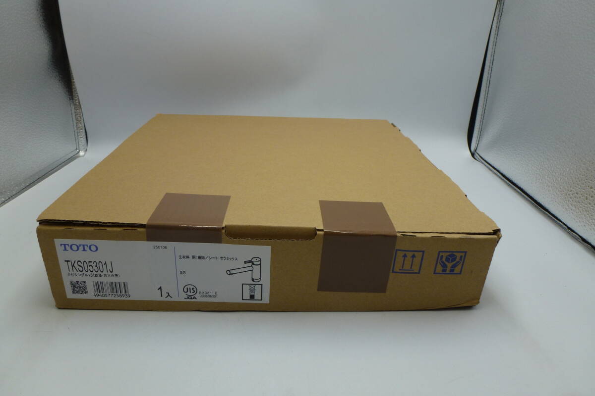 外箱開封 未使用品 TOTO 水栓 TKS05301J 台付シングル混合水栓 外箱開封 未使用品 TOTO 水栓 TKS05301J 台付シングル混合水栓