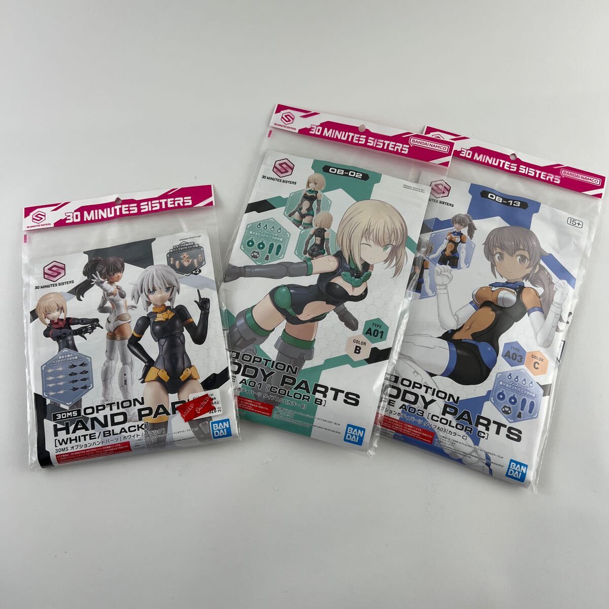 item_image_1