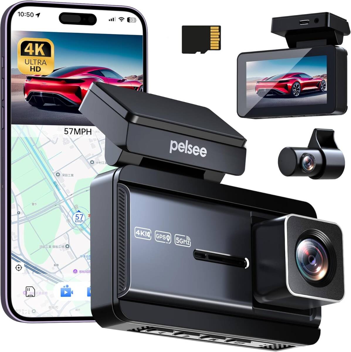 ドライブレコーダー 前後カメラ 4K UHD 800万画素 GPS搭載 HDR 超鮮明夜間暗視 WIFI搭載 高感度センサー 64GBカード付属