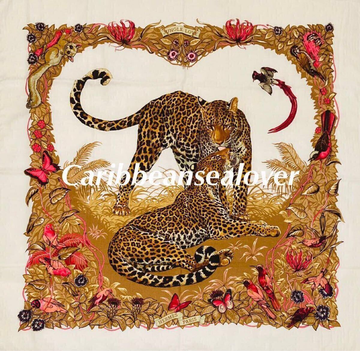 即決☆希少カラー!エルメス ストール カシシル カレジェアン 即決☆希少カラー!エルメス ストール カシシル カレジェアン