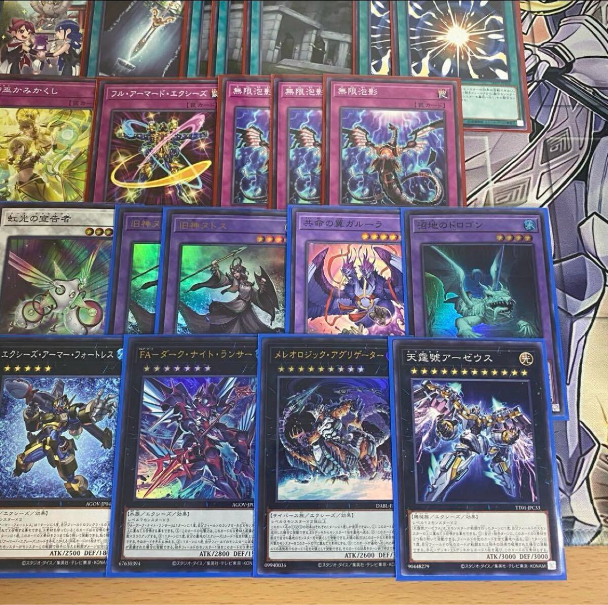 遊戯王 本格構築済み デッキ オオヒメの御巫 御巫の水舞踏 灰流 遊戯王 本格構築済み デッキ オオヒメの御巫 御巫の水舞踏 灰流