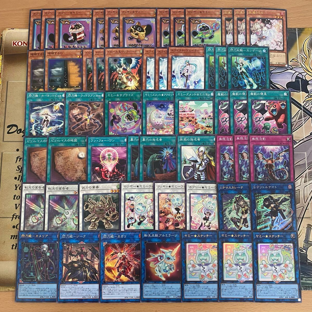 遊戯王 ヤミー 本格構築済み デッキ 武力の軍奏 リトルナイト 遊戯王 ヤミー 本格構築済み デッキ 武力の軍奏 リトルナイト