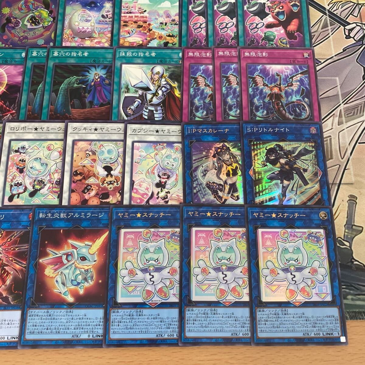 遊戯王 ヤミー 本格構築済み デッキ 武力の軍奏 リトルナイト 遊戯王 ヤミー 本格構築済み デッキ 武力の軍奏 リトルナイト