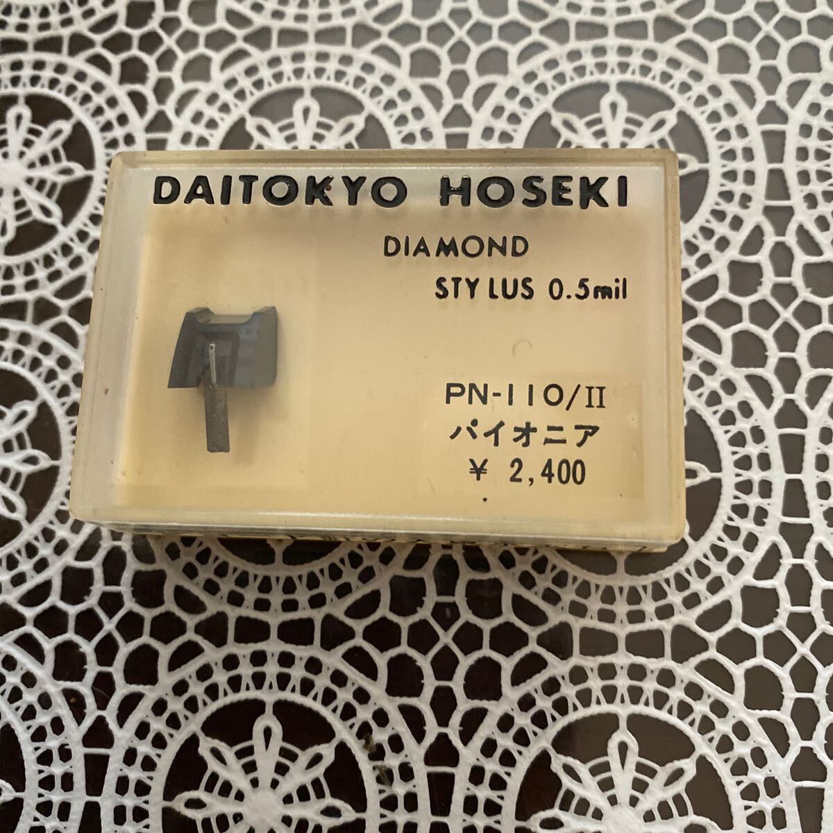 Yahoo!オークション - 未開封 パイオニア用 レコード針 PN-110