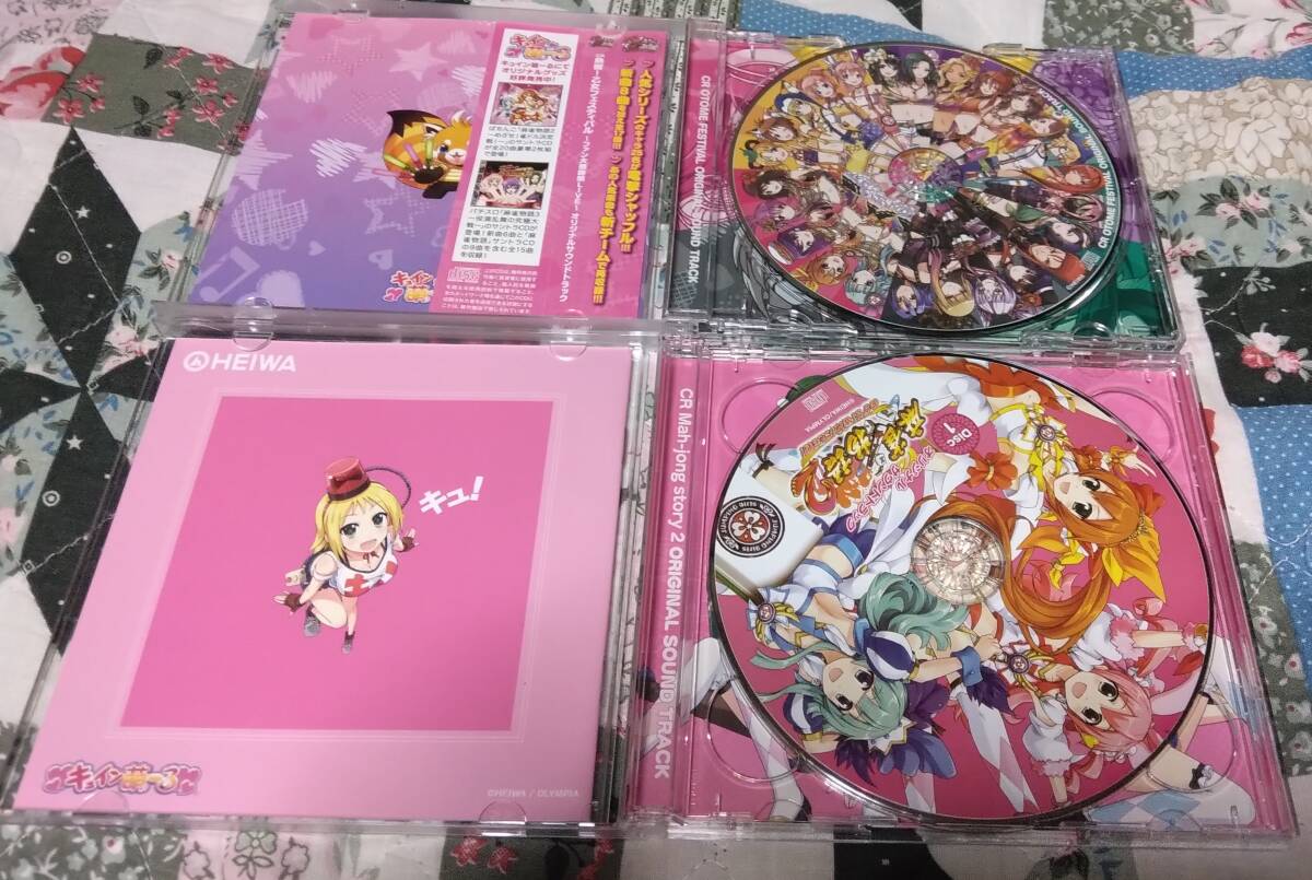 item_image_2