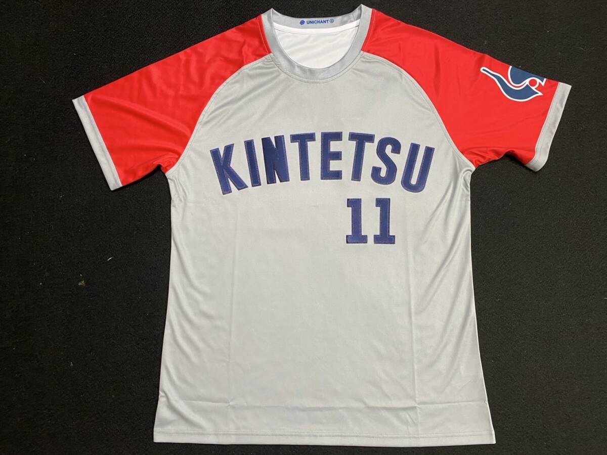 中古品】上林誠知 ソフトバンクホークス 鷹の祭典 ユニフォーム 中古品】上林誠知 ソフトバンクホークス 鷹の祭典 ユニフォーム