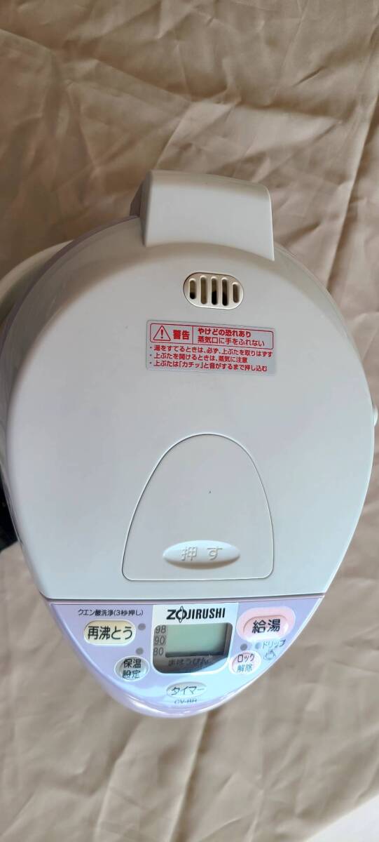 綺麗です