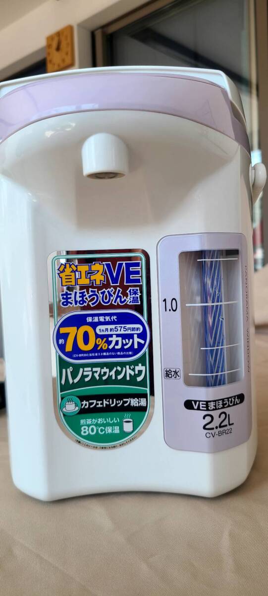 よくご覧ください