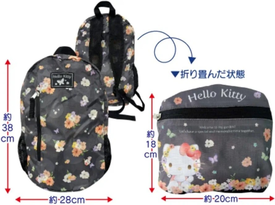 サンリオ クロミ 折りたたみ リュック パッカブル 軽量 コンパクト_画像7