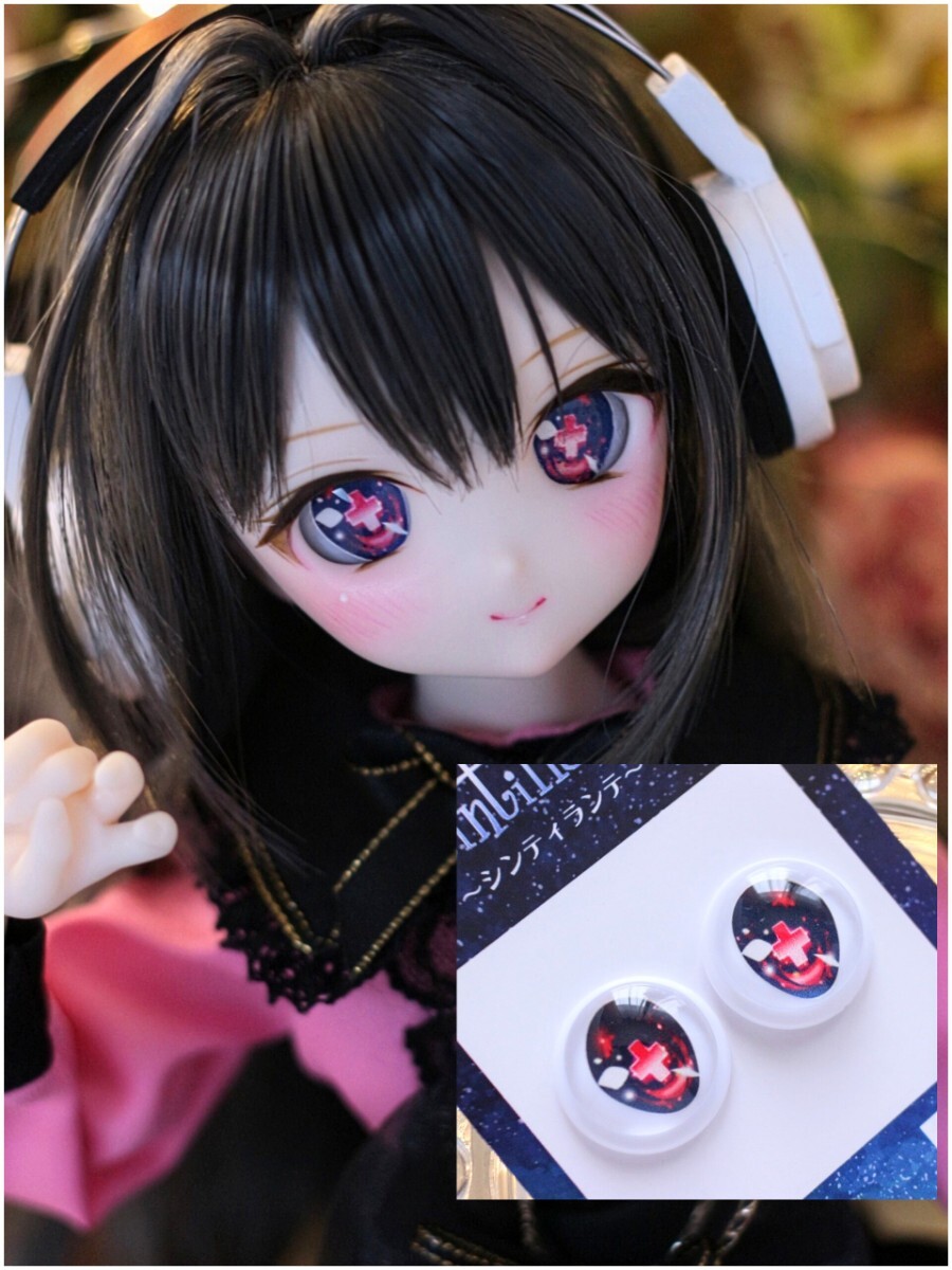 即決！MDD,DD カボションアイ　十字架 (レッド) 約２０ミリ　 ドルフィードリーム ドールアイ