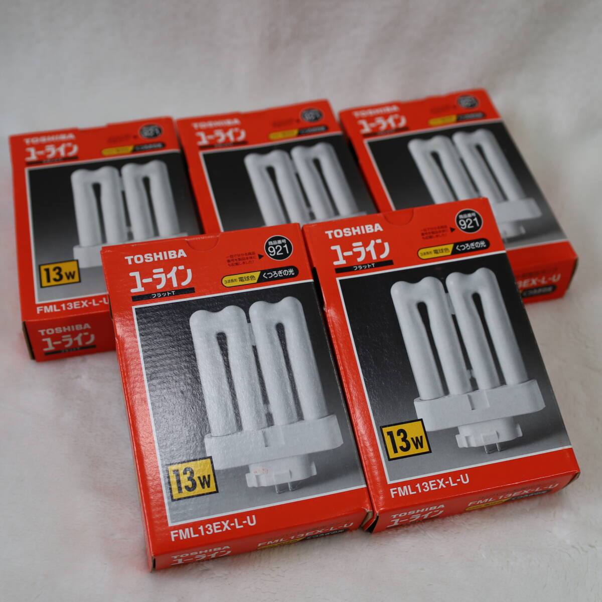 FML13EX-L-U TOSHIBA　東芝 コンパクト蛍光ランプ　電球色　5個　13W