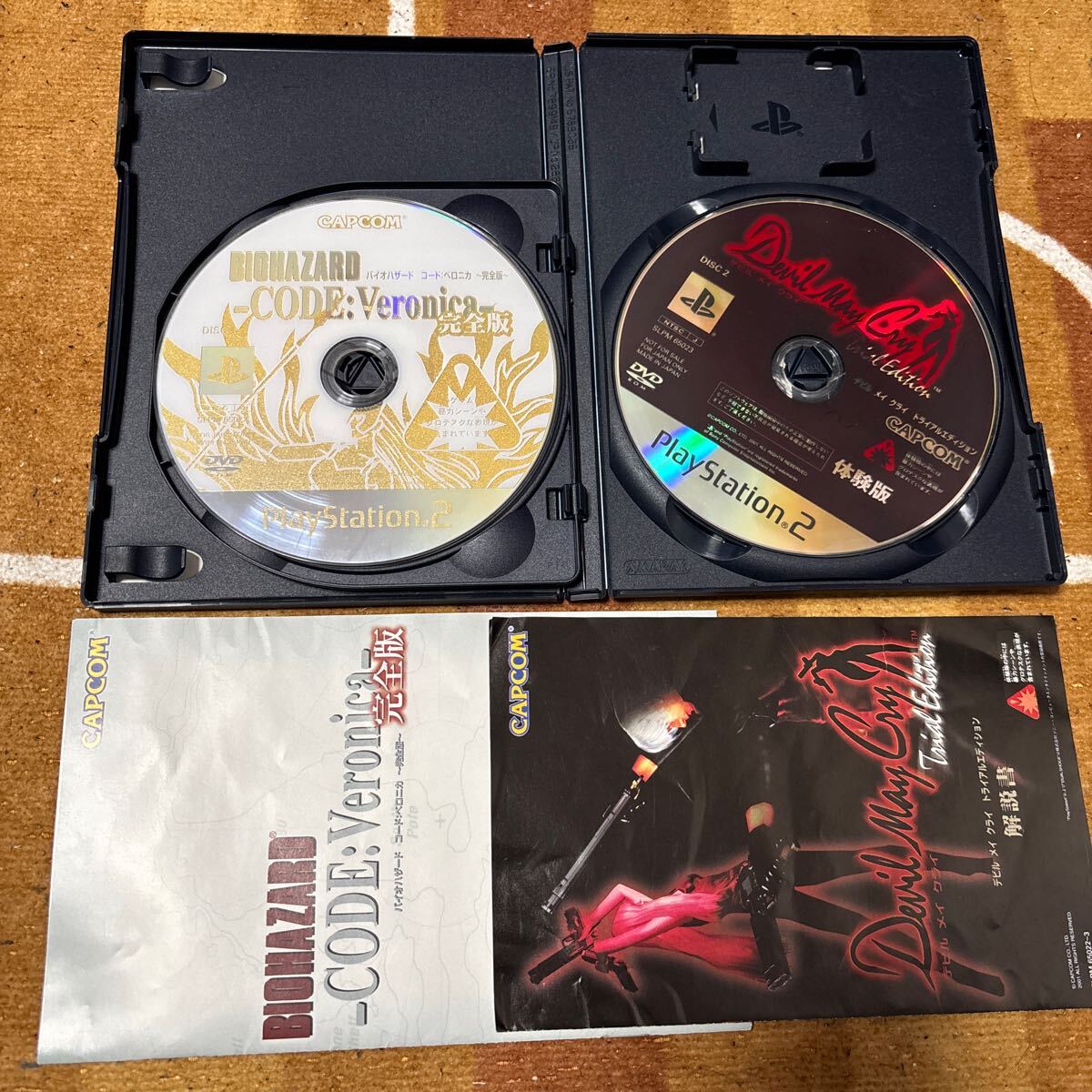 item_image_1