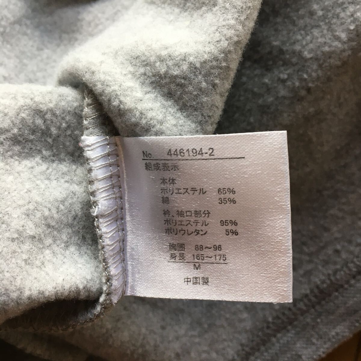 item_image_9