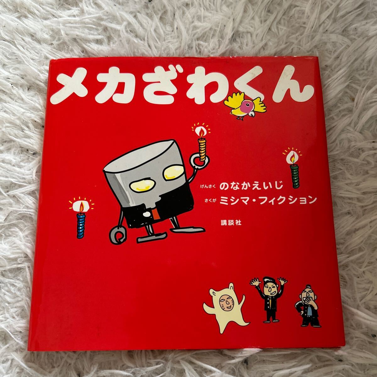 item_image_1