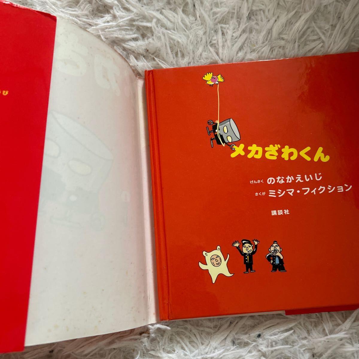 item_image_5