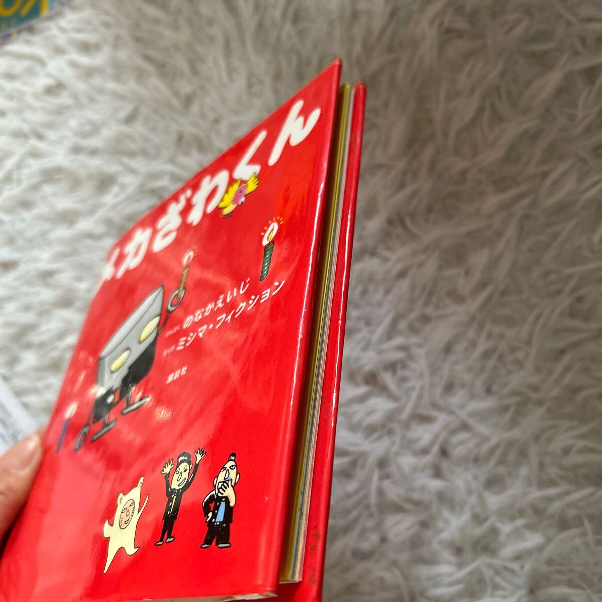 item_image_7