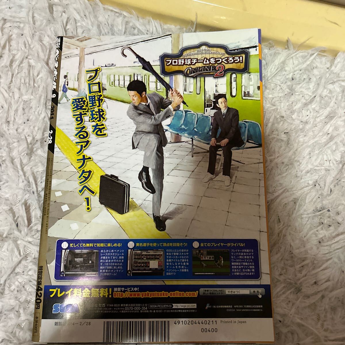 item_image_3
