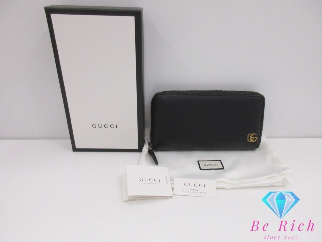 item_image_9