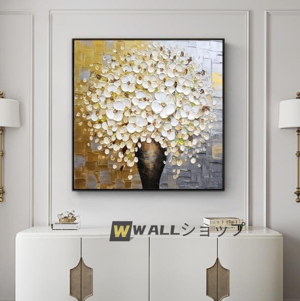 Yahoo!オークション - 高品質 純粋な手描きの絵画 花 応接間掛画 Yahoo!オークション - 高品質 純粋な手描きの絵画 花 応接間掛画