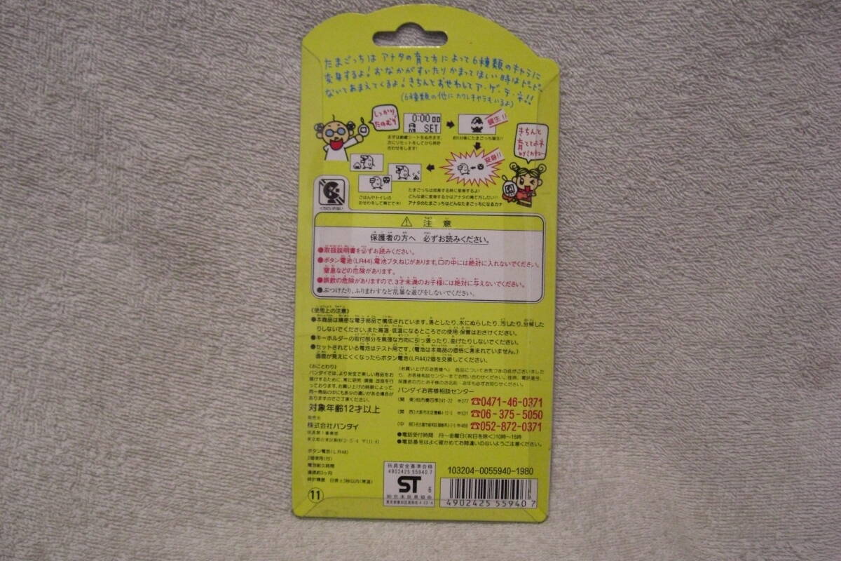 item_image_5