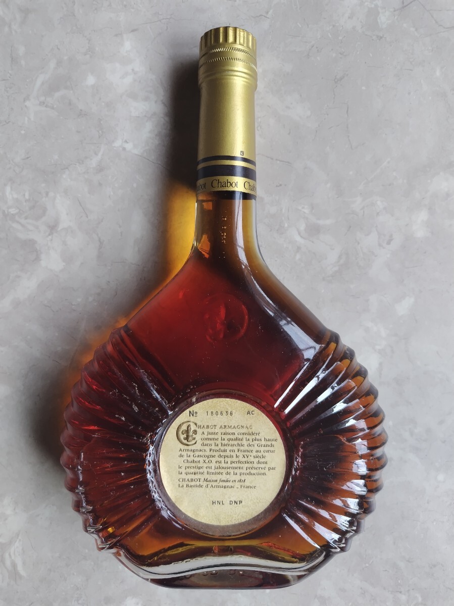 未開栓 古酒 Chabot XO Armagnac シャボー アルマニャック 箱無 未開栓 古酒 Chabot XO Armagnac シャボー アルマニャック 箱無
