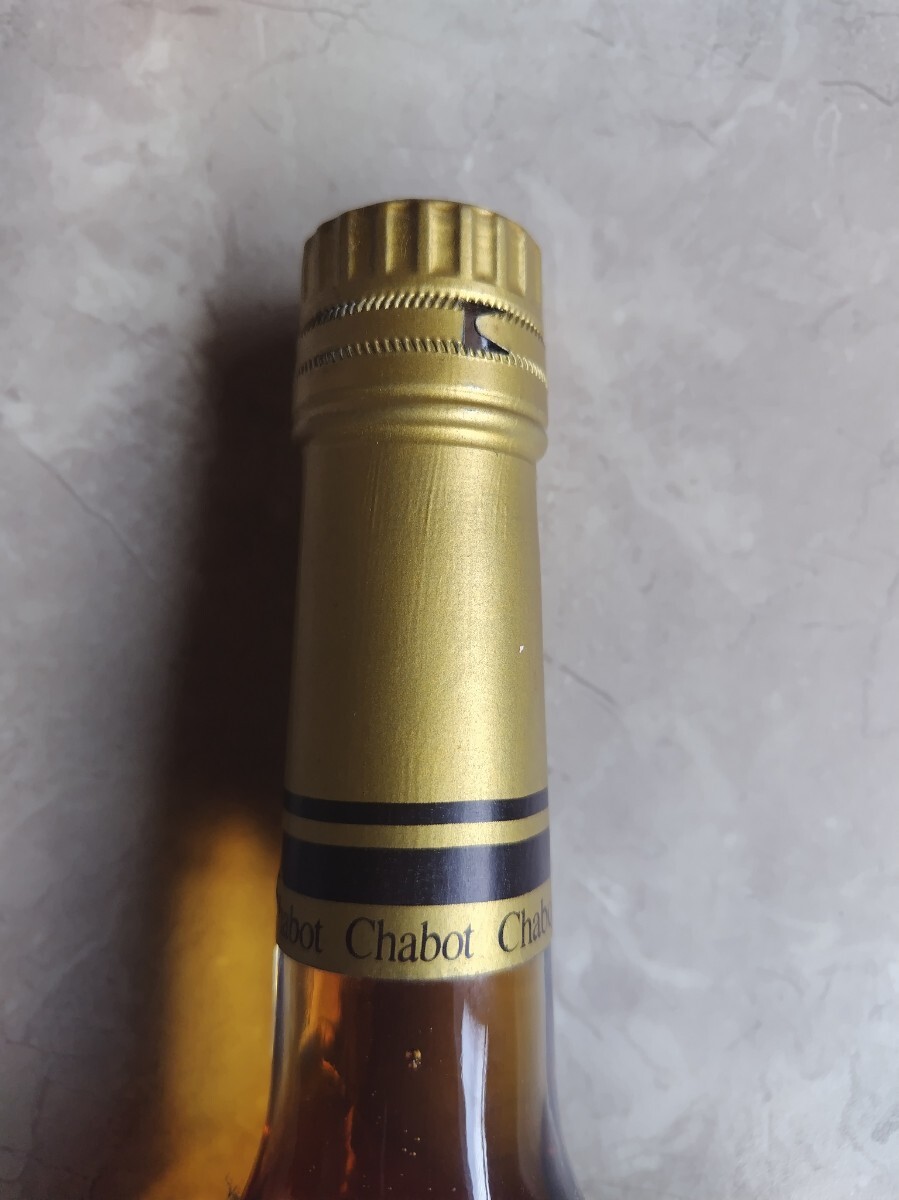 未開栓 古酒 Chabot XO Armagnac シャボー アルマニャック 箱無 未開栓 古酒 Chabot XO Armagnac シャボー アルマニャック 箱無