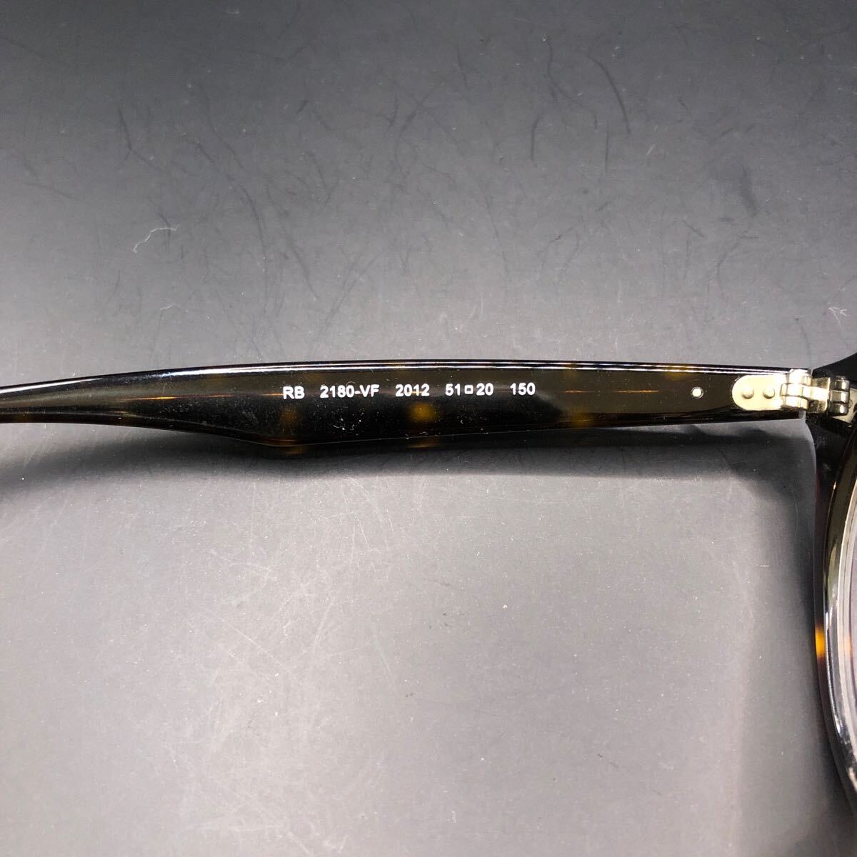 即決 Ray-Ban レイバン メガネ 眼鏡 RB2180-VF