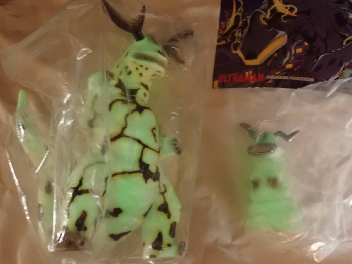 PLANET X 蓄光 GID エレキング 幼体付き ウルトラマン PLANET X 蓄光 GID エレキング 幼体付き ウルトラマン
