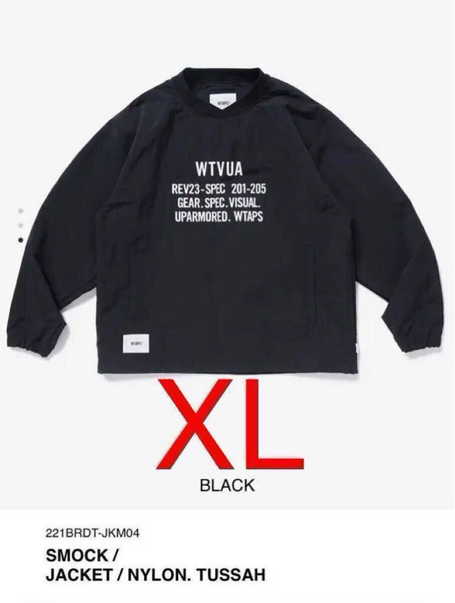 新品未使用 22SS XL SMOCK JACKET WTAPS ダブルタップス 新品未使用 22SS XL SMOCK JACKET WTAPS ダブルタップス