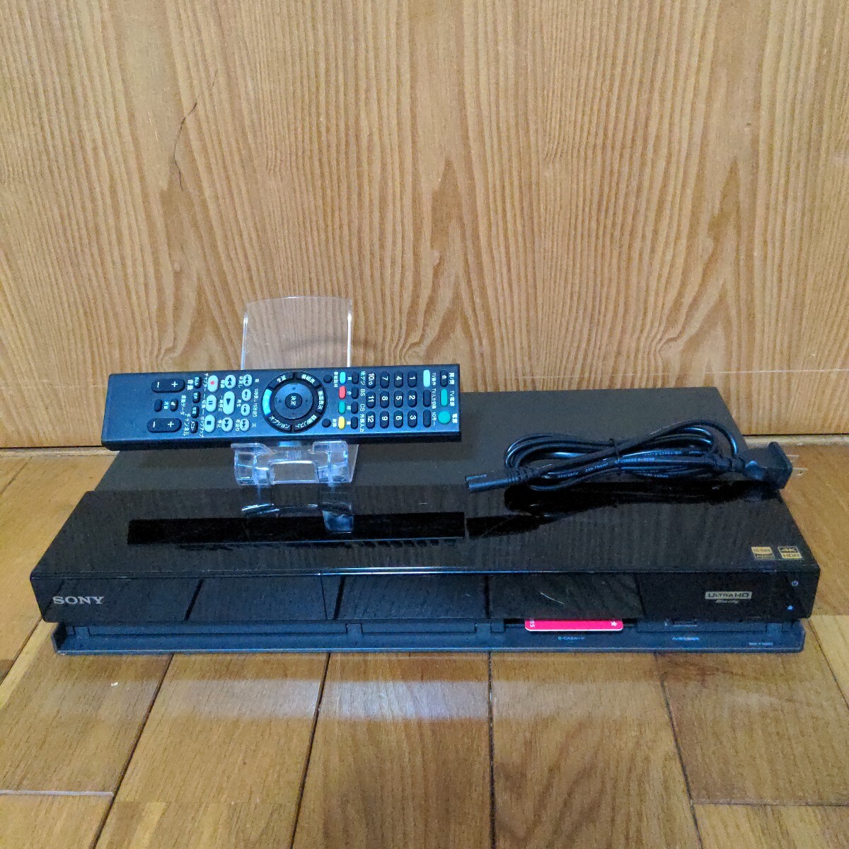 新品リモコン 2番組録画 ソニー ブルーレイレコーダー BRZ-FW500 新品リモコン 2番組録画 ソニー ブルーレイレコーダー BRZ-FW500