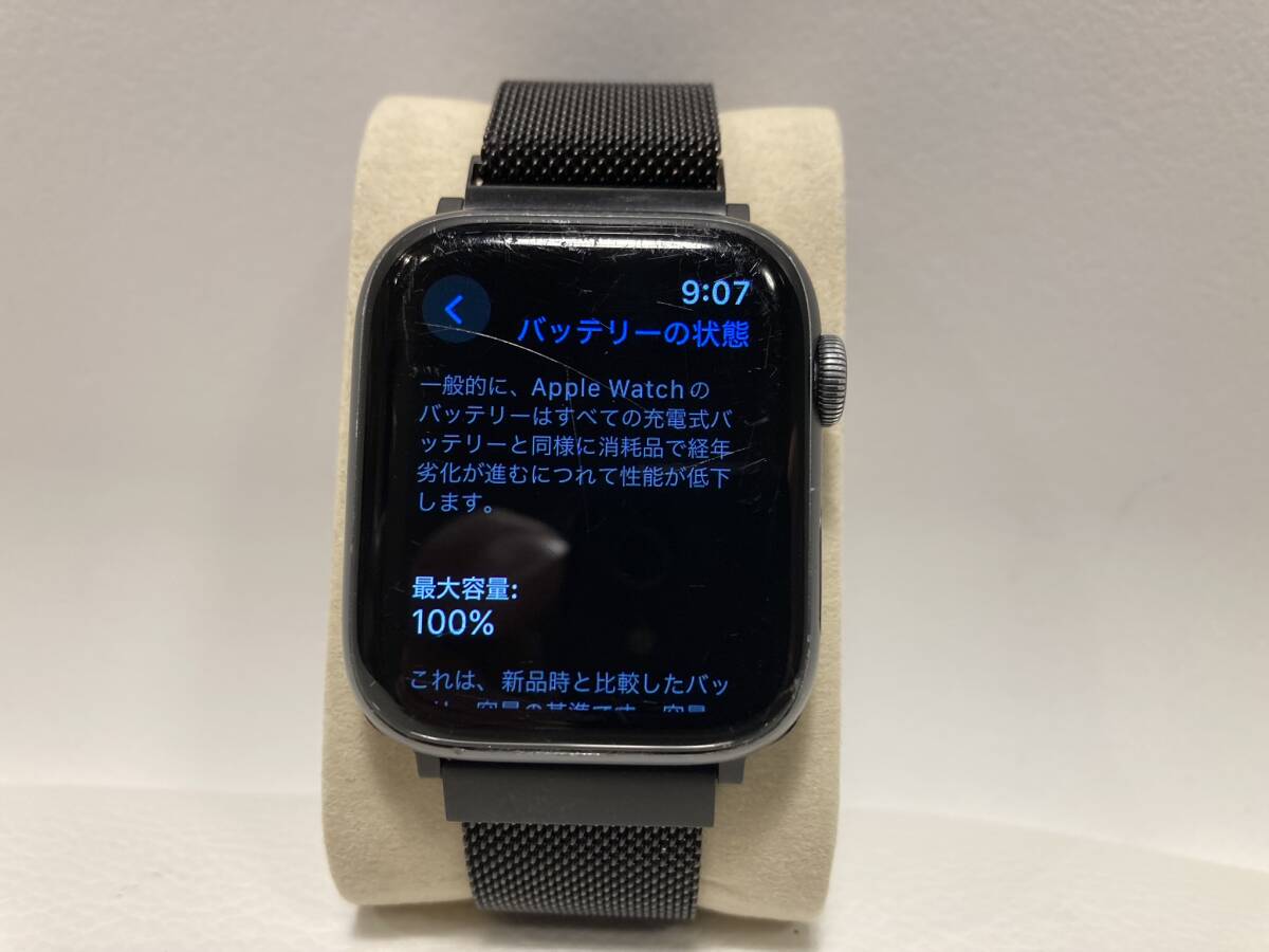 Apple Watch Series 4 GPSモデル 44mm【中古】(スマートウォッチ Apple Watch Series 4 GPSモデル 44mm【中古】(スマートウォッチ