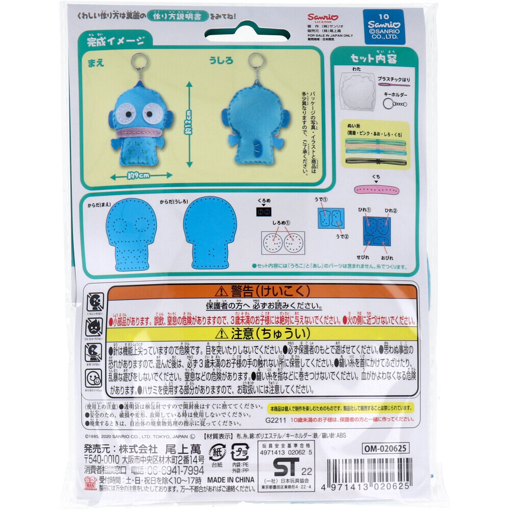 item_image_2