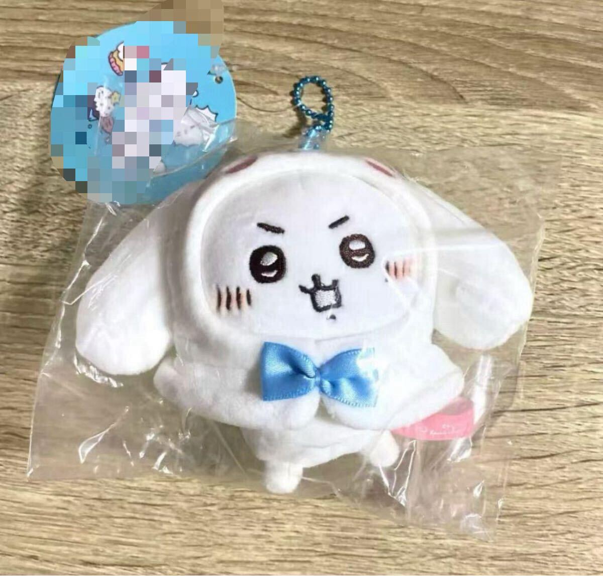 ちいかわ ぷちミニフードマスコット サンリオ シナモン ちいかわ ぷちミニフードマスコット サンリオ シナモン