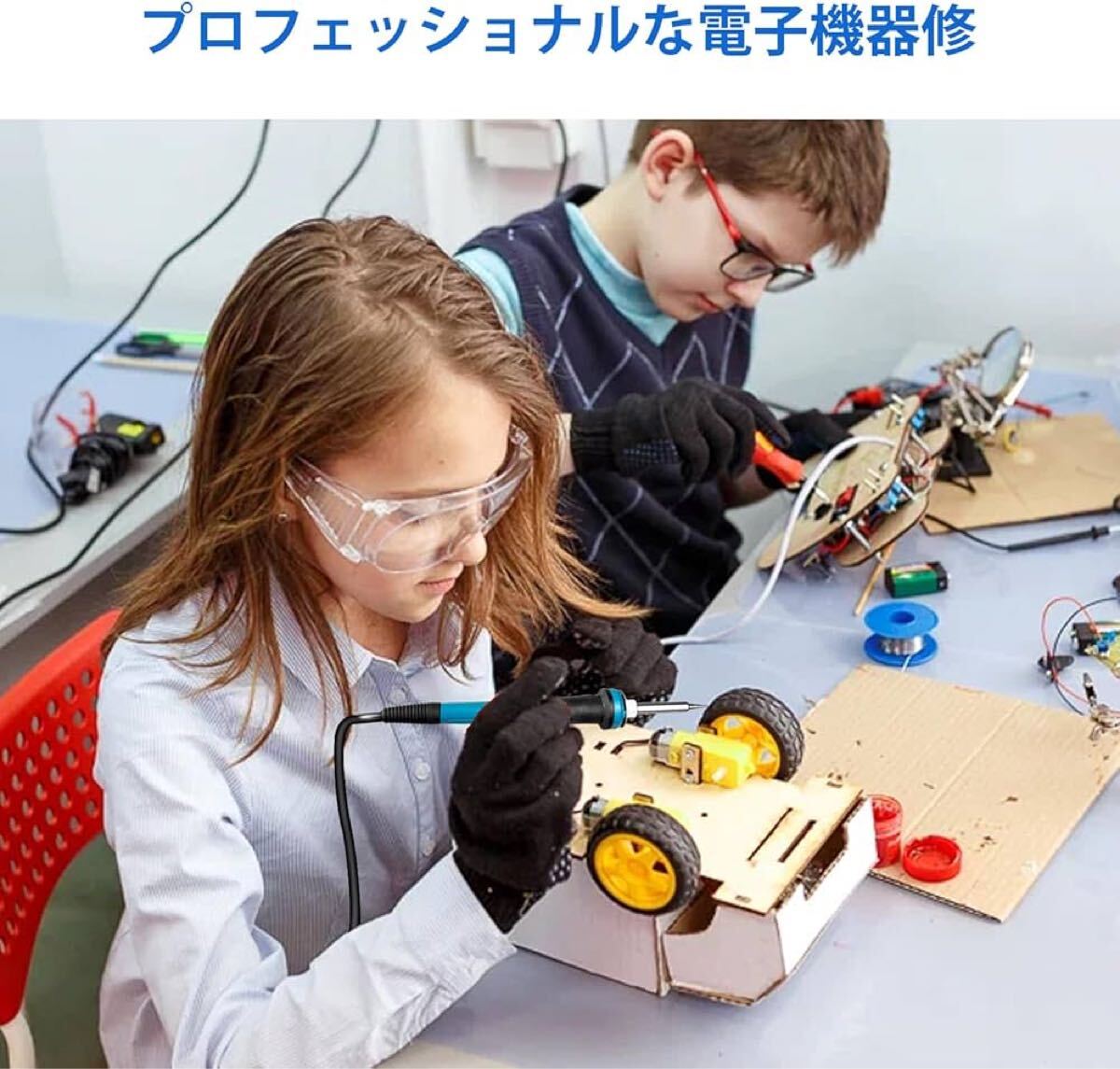 はんだごて セット 100w ハンダゴテ コードレス 溫度デジタル表示 急速加熱