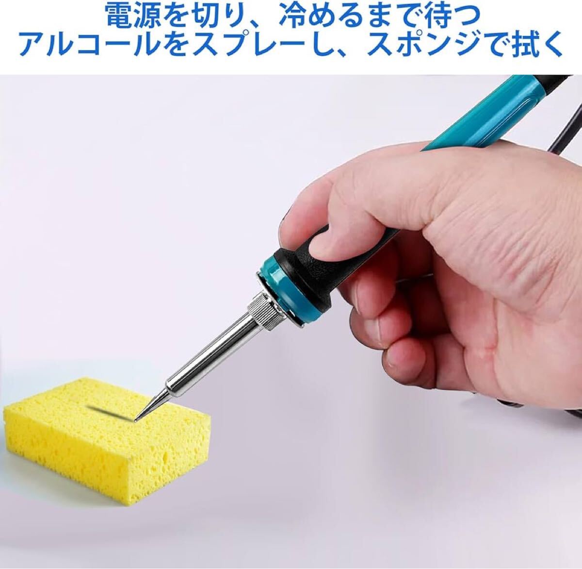 はんだごて セット 100w ハンダゴテ コードレス 溫度デジタル表示 急速加熱