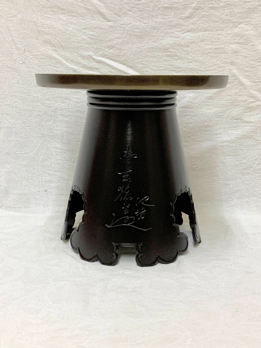 在庫有】 No3239 金工 茶道具 華道具 花器 銅製 薄端 一文字池坊 在庫有】 No3239 金工 茶道具 華道具 花器 銅製 薄端 一文字池坊