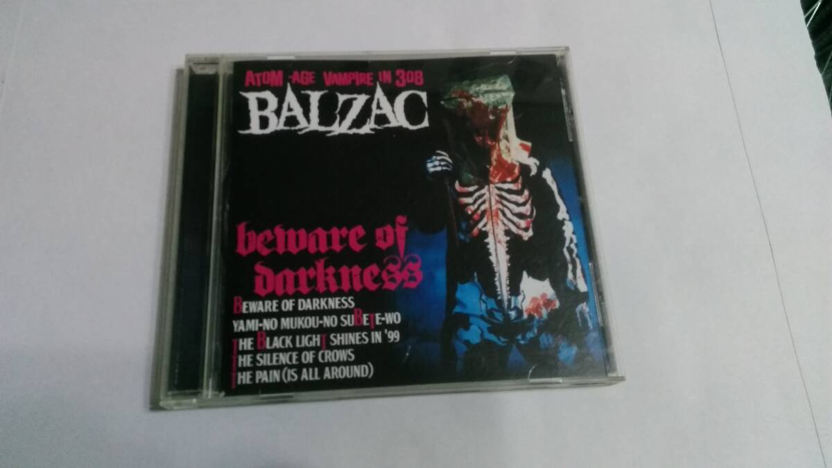 送料込 Balzac - Beware Of Darkness