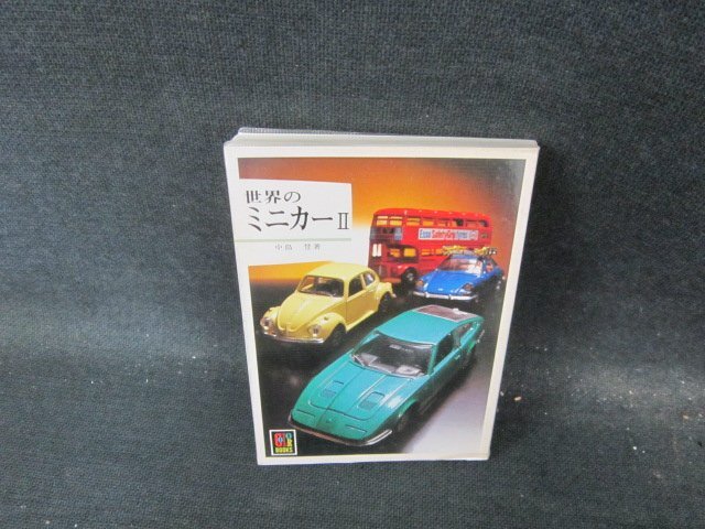  мир. миникар 2 цвет книги пятна иметь /HCX