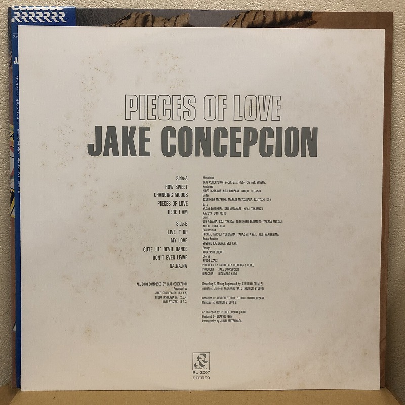 JAKE H. CONCEPCION - PIECES OF LOVE　　LP