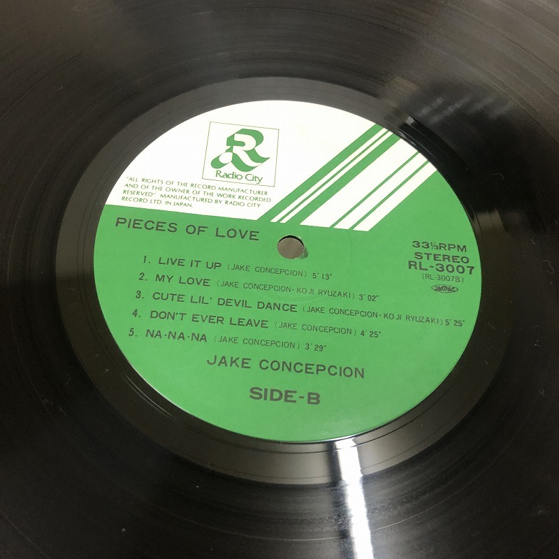 JAKE H. CONCEPCION - PIECES OF LOVE　　LP